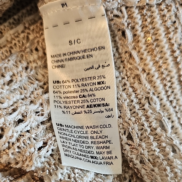 White House Black Market Cream Knit Top - Picture 6 of 6